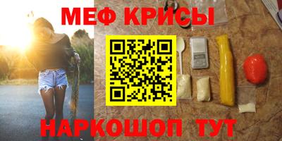 ПСИЛОЦИБИНОВЫЕ ГРИБЫ Тара