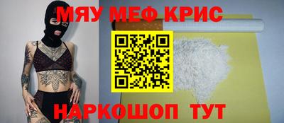 ПСИЛОЦИБИНОВЫЕ ГРИБЫ Тара