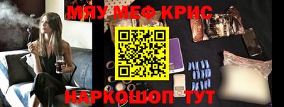 ПСИЛОЦИБИНОВЫЕ ГРИБЫ Тара