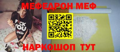 ПСИЛОЦИБИНОВЫЕ ГРИБЫ Тара