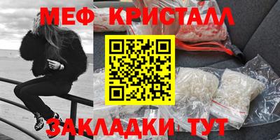 ПСИЛОЦИБИНОВЫЕ ГРИБЫ Тара