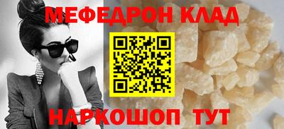 ПСИЛОЦИБИНОВЫЕ ГРИБЫ Тула