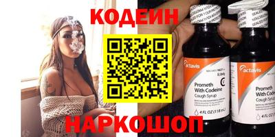 прущая мука Тверь
