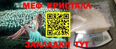 ПСИЛОЦИБИНОВЫЕ ГРИБЫ Тара