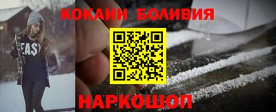 ПСИЛОЦИБИНОВЫЕ ГРИБЫ Тара