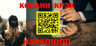 прущая мука Тверь