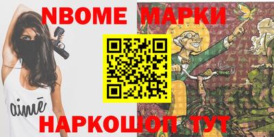 прущая мука Тверь