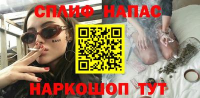 ПСИЛОЦИБИНОВЫЕ ГРИБЫ Тара