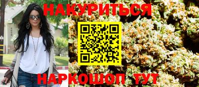 ПСИЛОЦИБИНОВЫЕ ГРИБЫ Тара