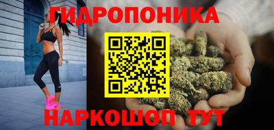 наркотики Татарск