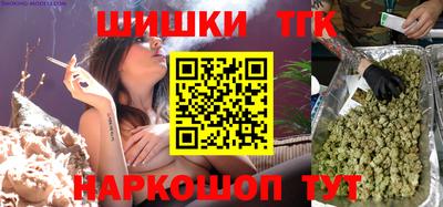 ПСИЛОЦИБИНОВЫЕ ГРИБЫ Тара