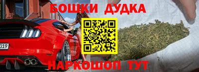 ПСИЛОЦИБИНОВЫЕ ГРИБЫ Тара
