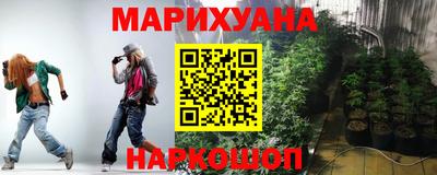 прущая мука Тверь