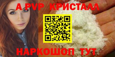 прущая мука Тверь