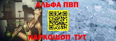 прущая мука Тверь