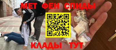 прущая мука Тверь