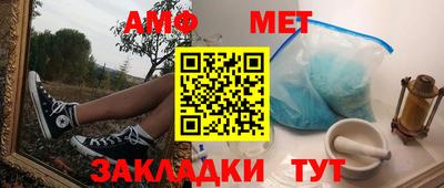 ПСИЛОЦИБИНОВЫЕ ГРИБЫ Тара