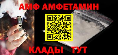 ПСИЛОЦИБИНОВЫЕ ГРИБЫ Тара