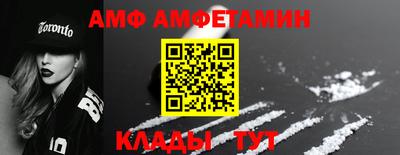 кокаин перу Туймазы