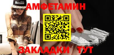 наркотики Татарск