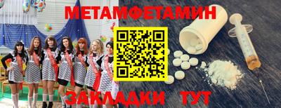 ПСИЛОЦИБИНОВЫЕ ГРИБЫ Тара