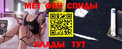 прущая мука Тверь