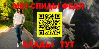 ПСИЛОЦИБИНОВЫЕ ГРИБЫ Тула
