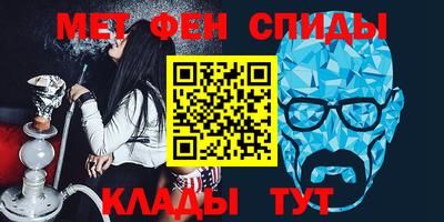 прущая мука Тверь