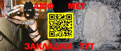 прущая мука Тверь