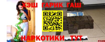 прущая мука Тверь