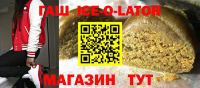 прущая мука Тверь