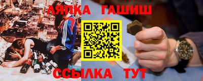 прущая мука Тверь