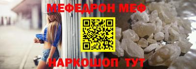 прущая мука Тверь