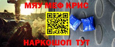 прущая мука Тверь